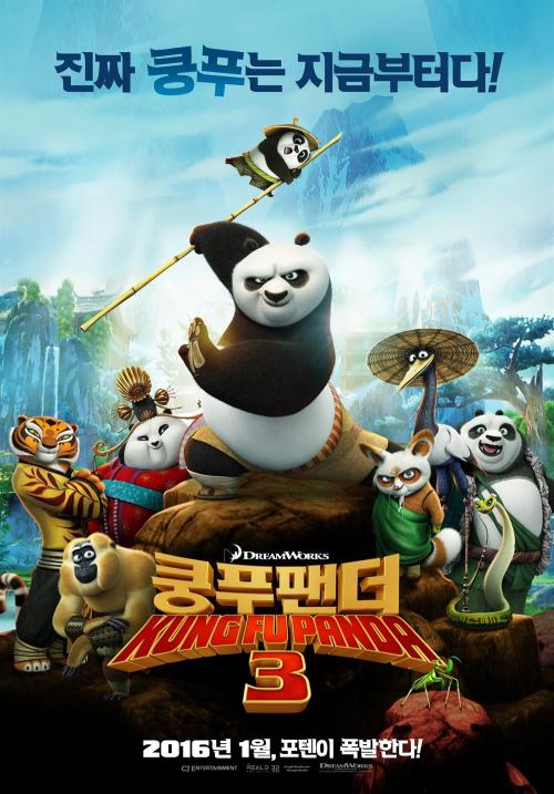 复旦大学学士学位证图片